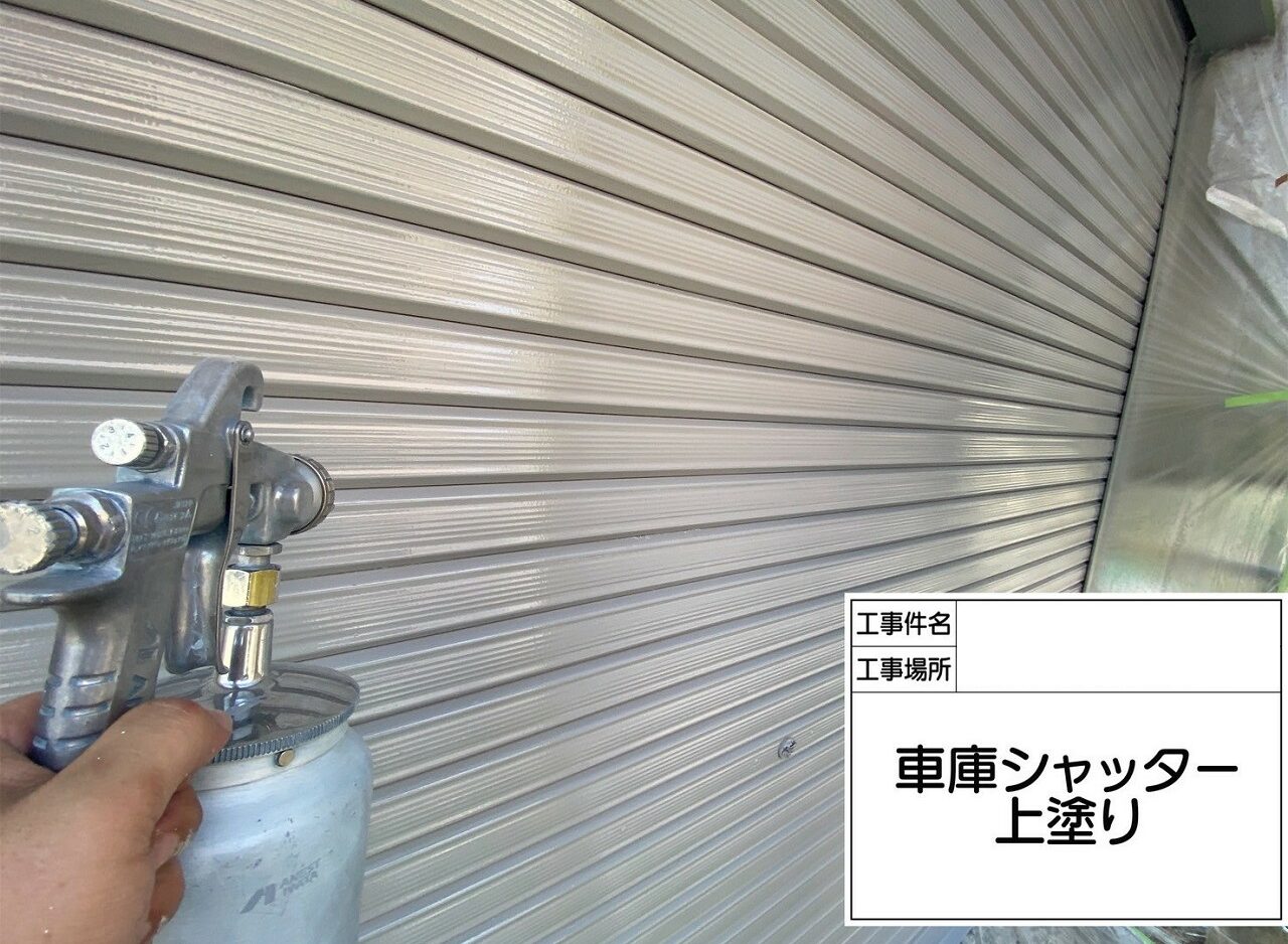 江戸川区　外壁塗装