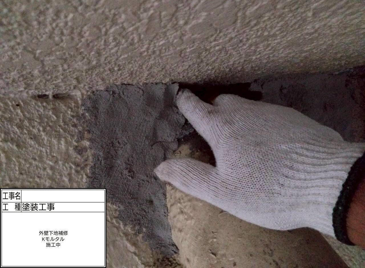 葛飾区 外壁塗装