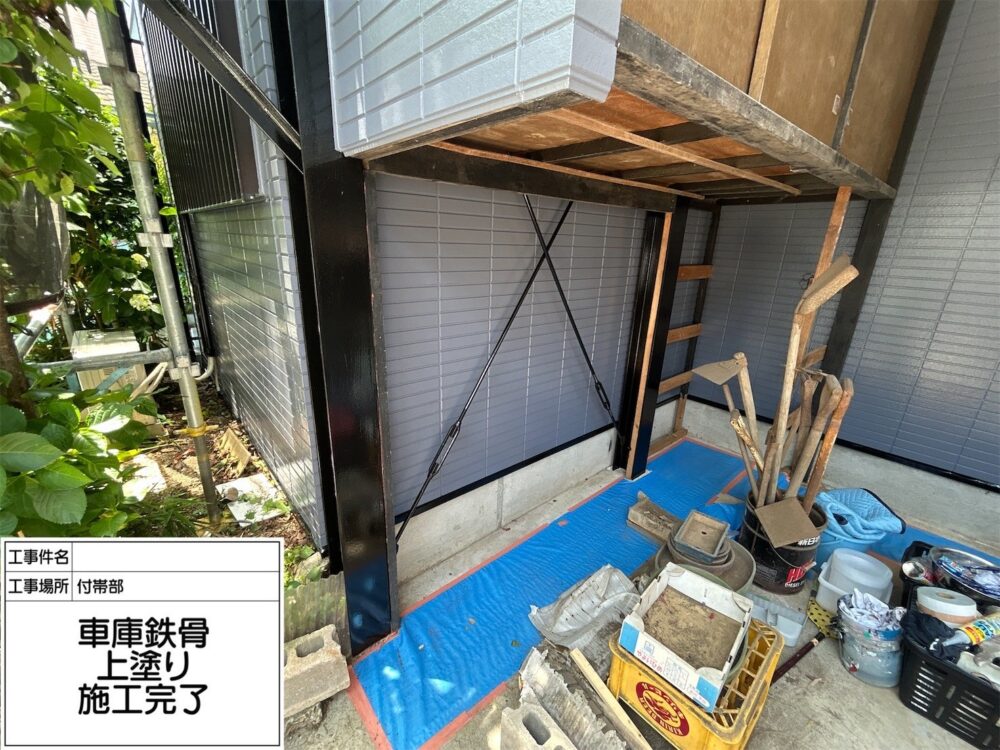 江戸川区　外壁塗装