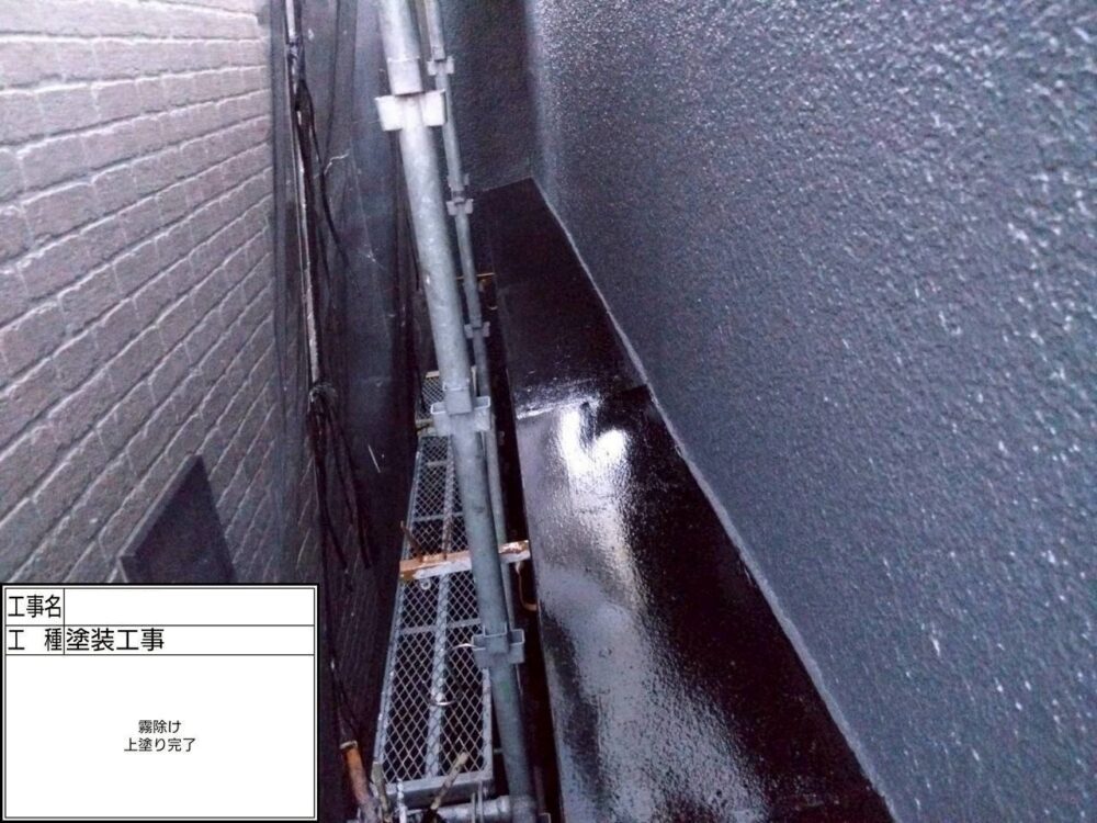 葛飾区 外壁塗装