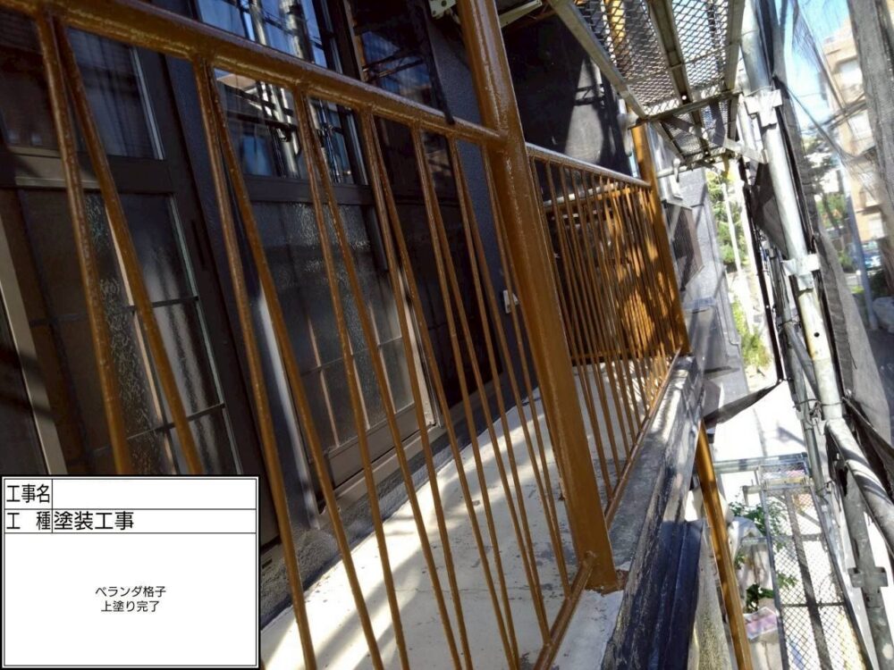 葛飾区 外壁塗装