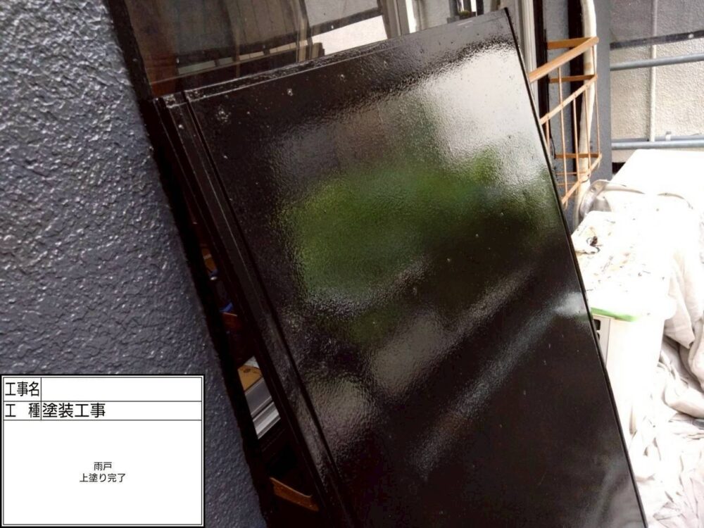 葛飾区 外壁塗装