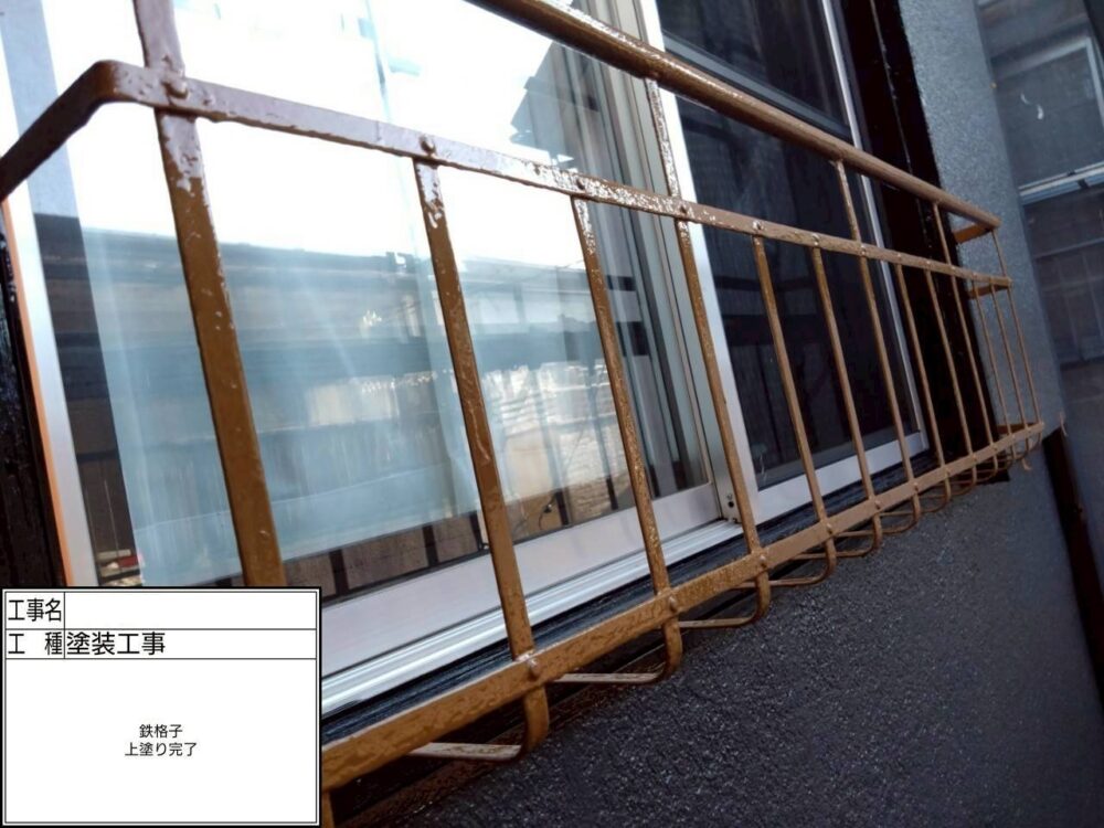 葛飾区 外壁塗装