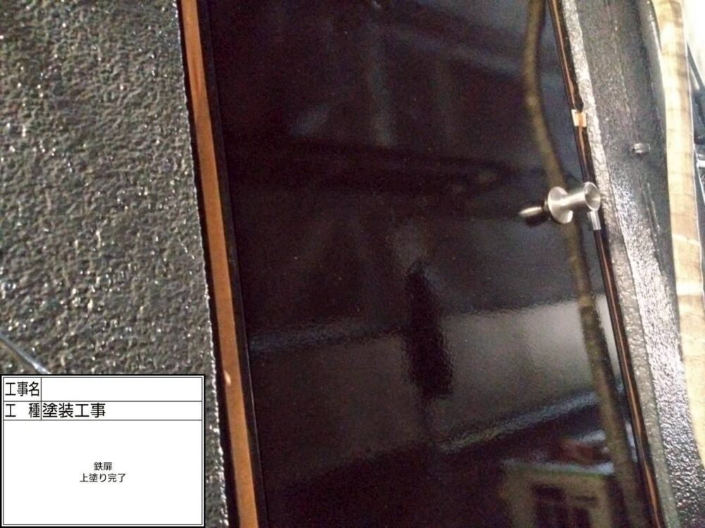 葛飾区 外壁塗装