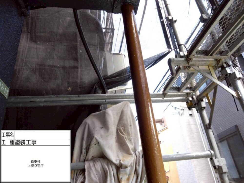 葛飾区 外壁塗装