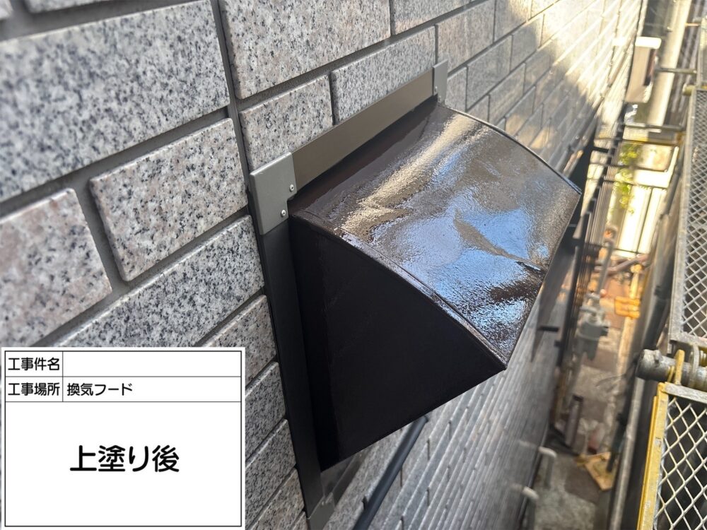 江戸川区 外壁塗装