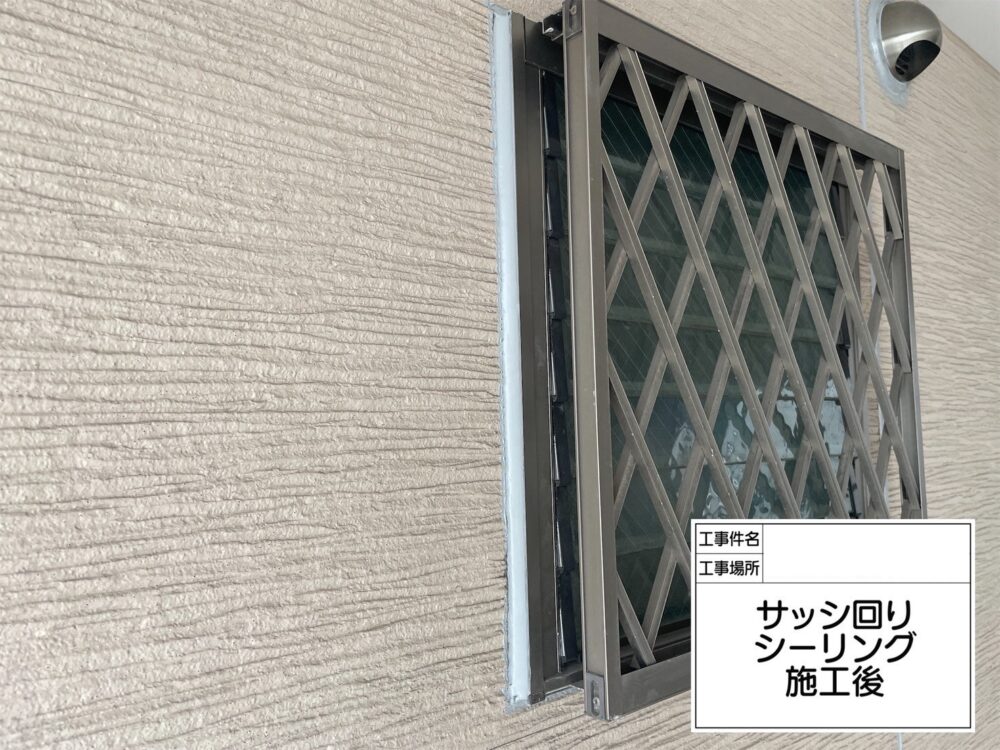 葛飾区 雨漏り