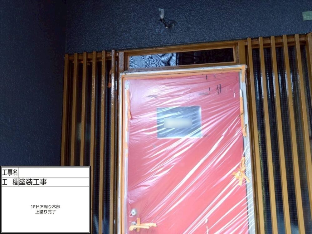 葛飾区 外壁塗装