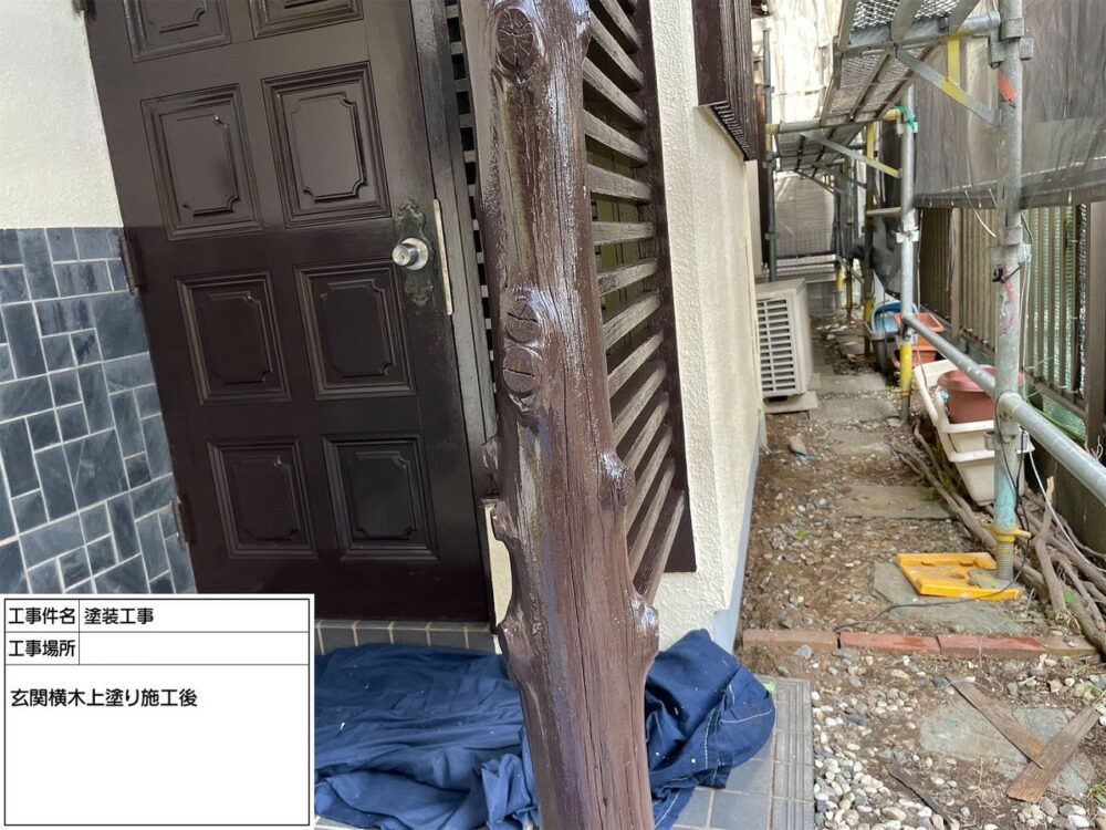 松戸市 外壁塗装