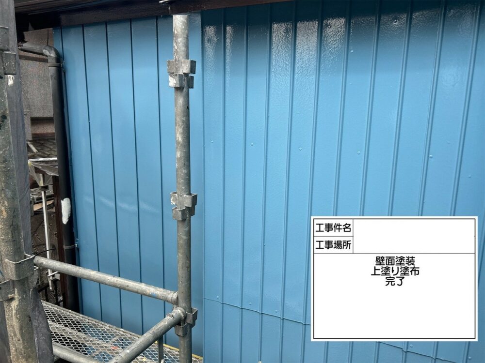江戸川区 外壁塗装