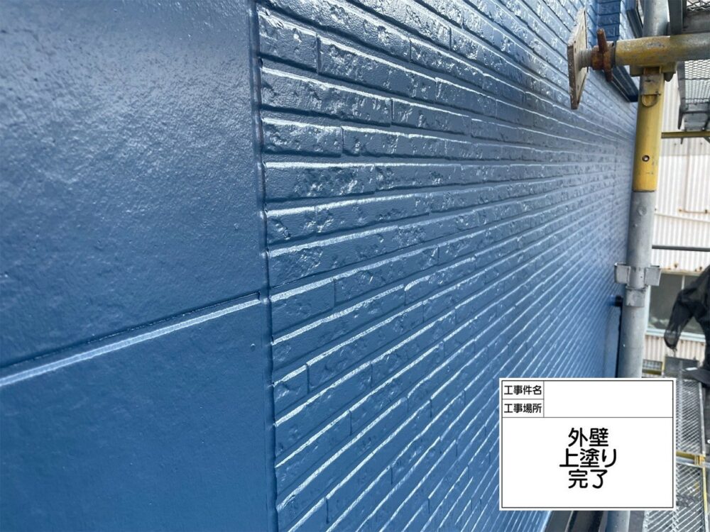 江戸川区 外壁塗装