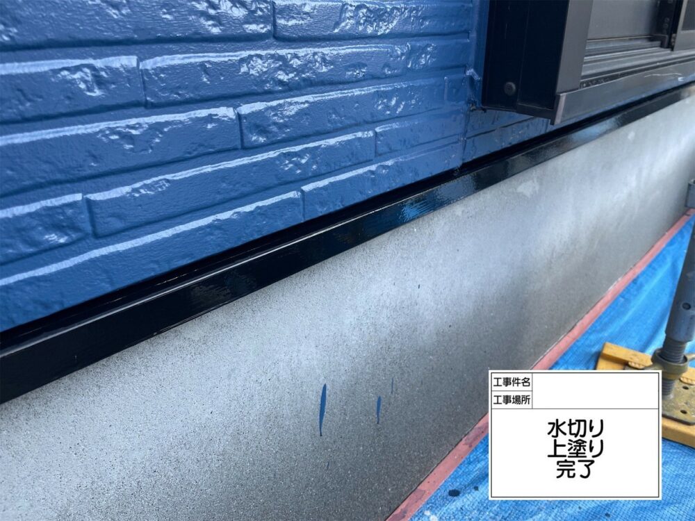 江戸川区 外壁塗装