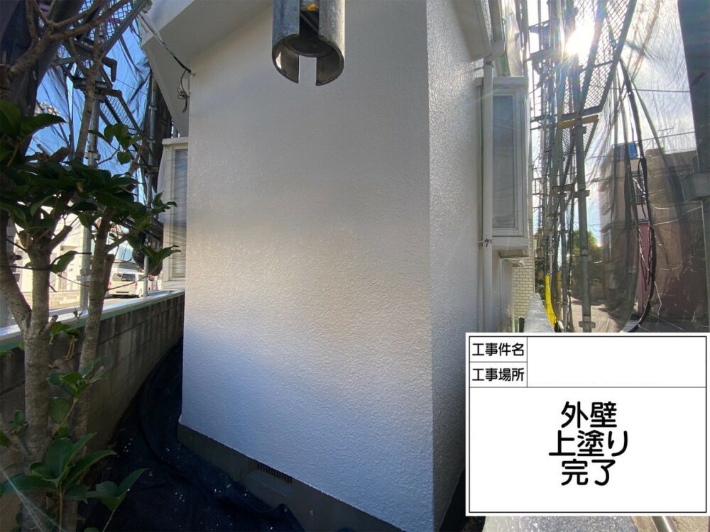 江戸川区 外壁塗装