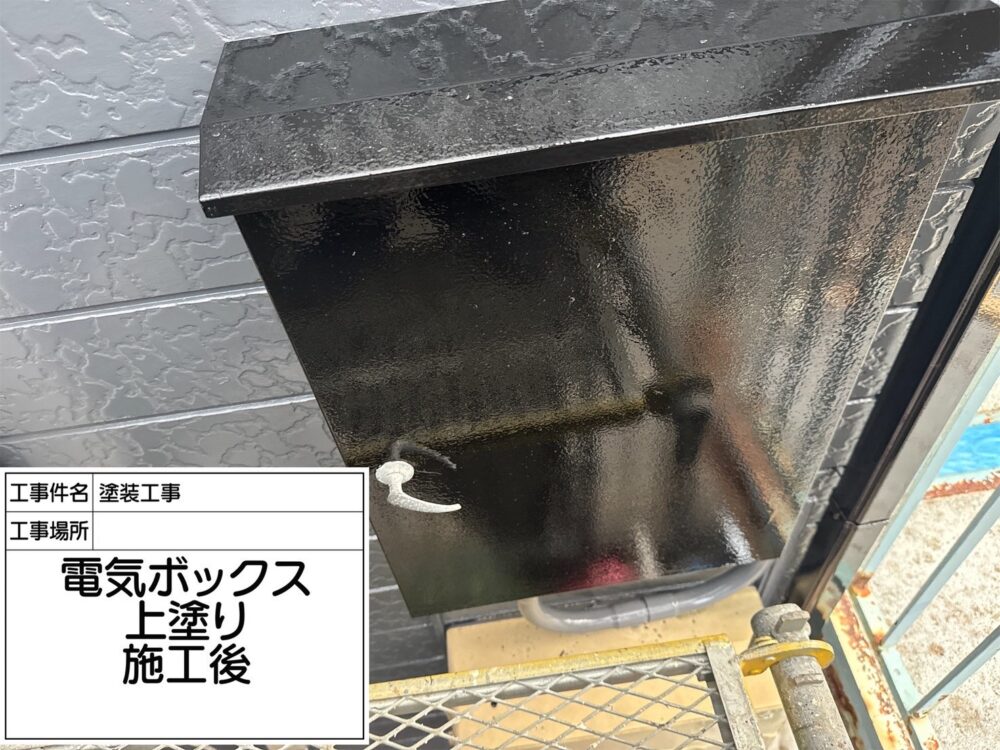 松戸市 外壁塗装