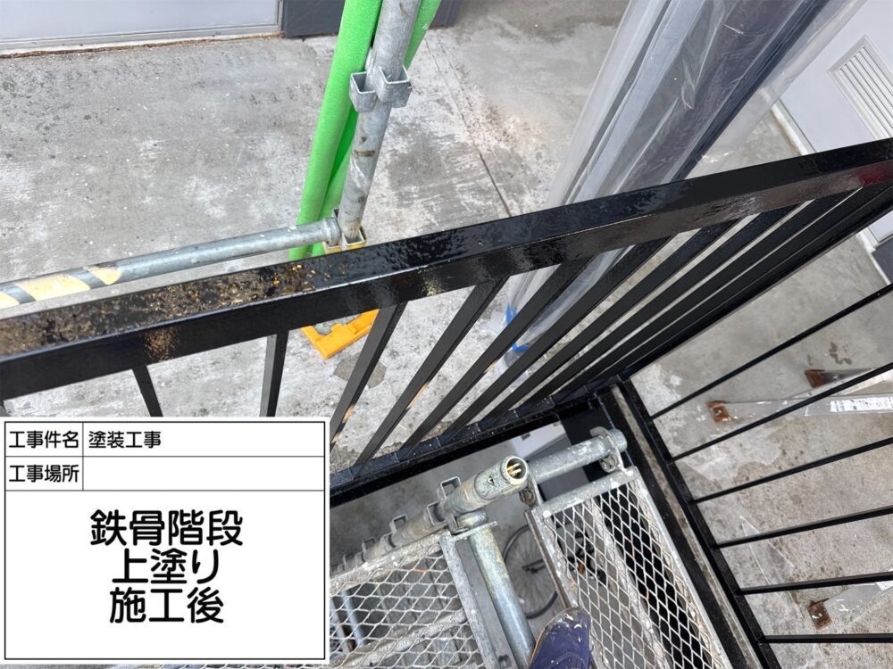 松戸市 外壁塗装