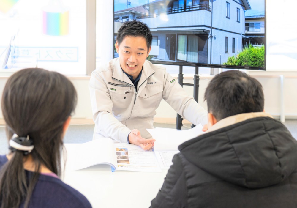 ベランダ防水工事費用