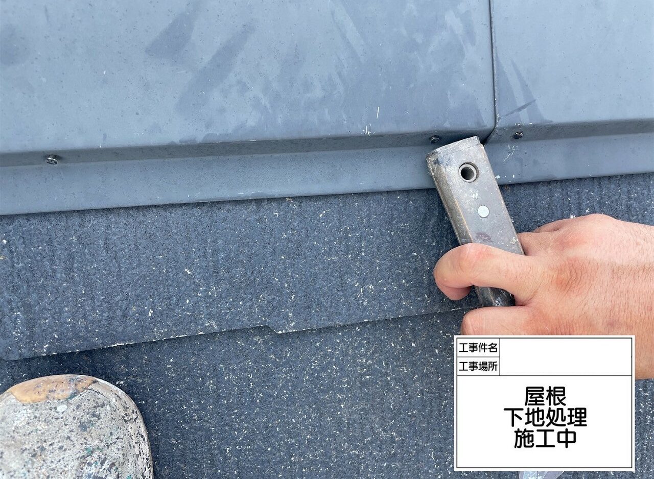 江戸川区　屋根塗装