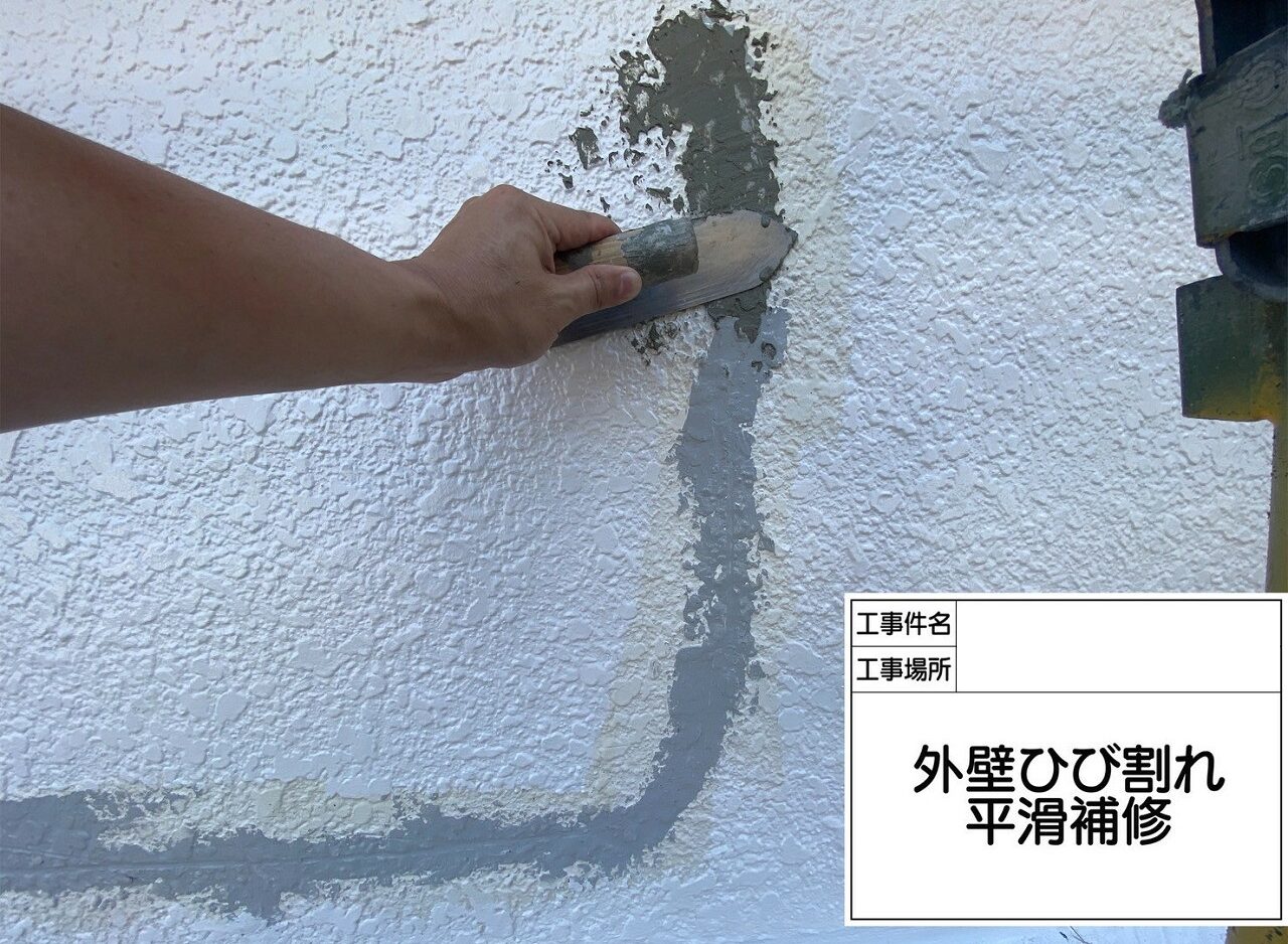 江戸川区　外壁塗装