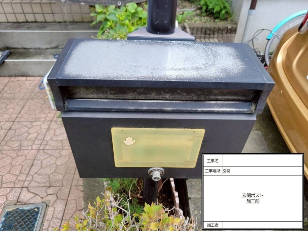 松戸市 外壁塗装