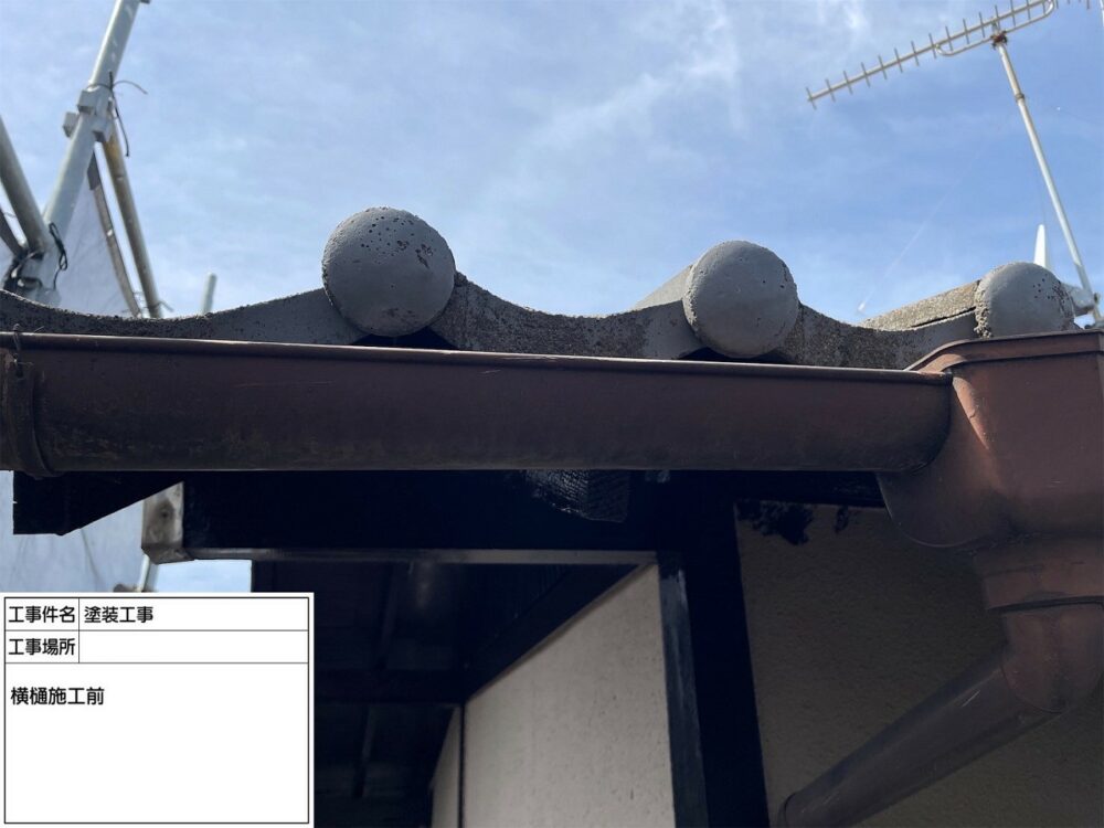 松戸市 外壁塗装