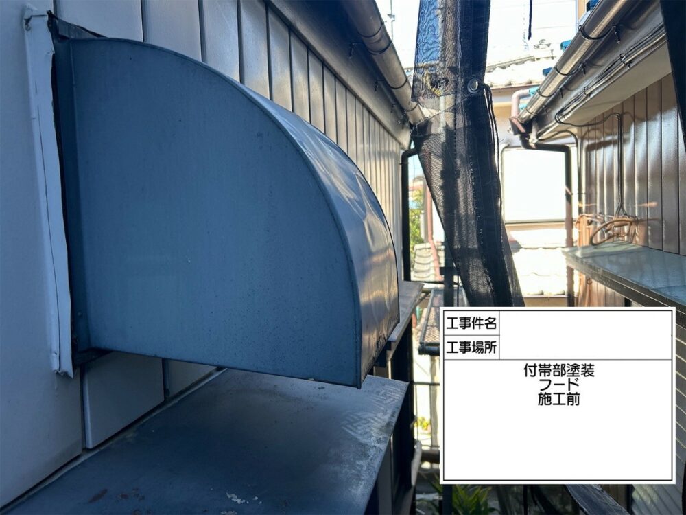 江戸川区 外壁塗装