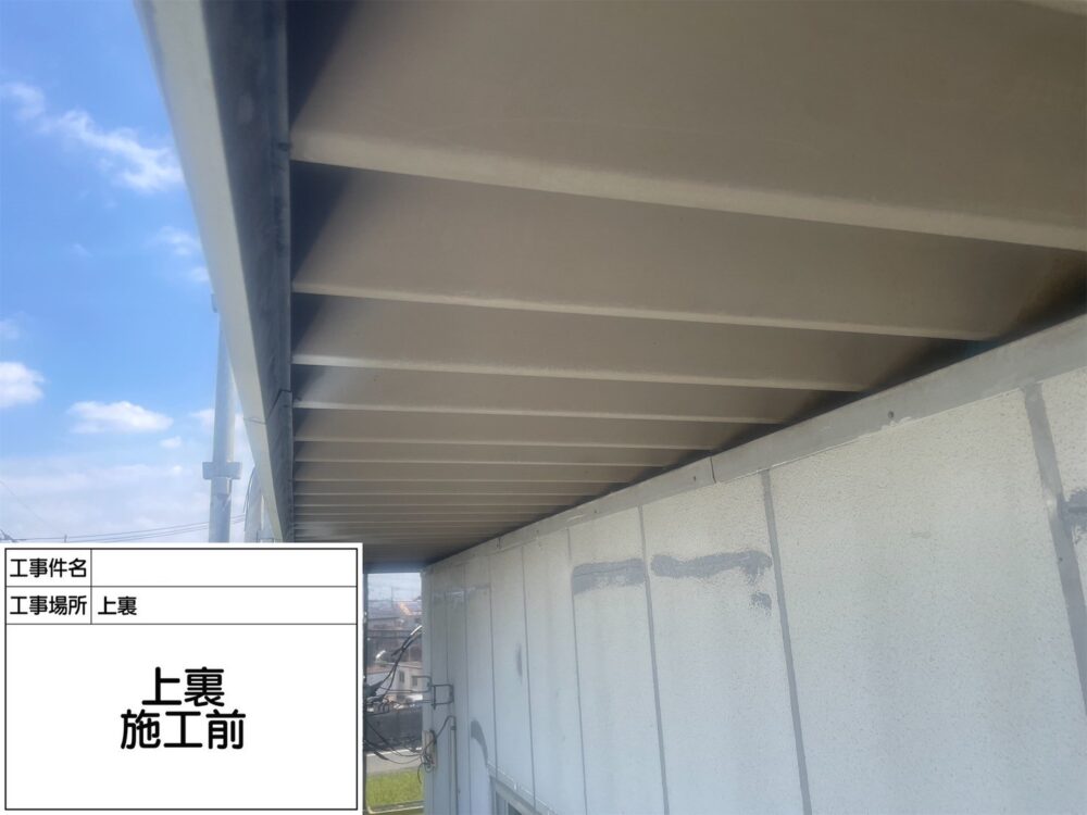 江戸川区 外壁塗装