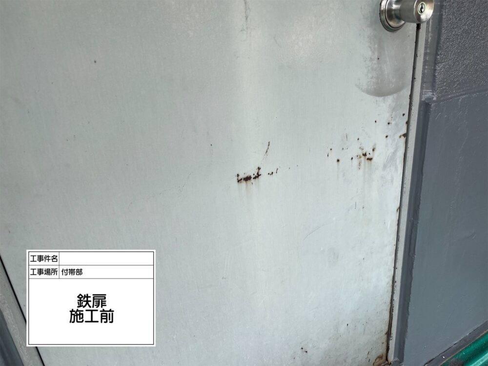 江戸川区 外壁塗装