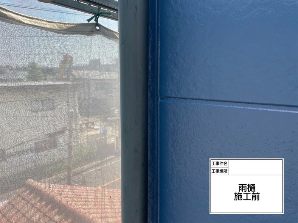 江戸川区 外壁塗装