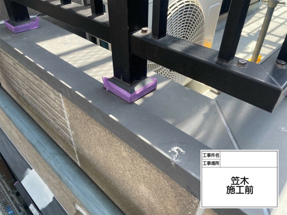 江戸川区 外壁塗装