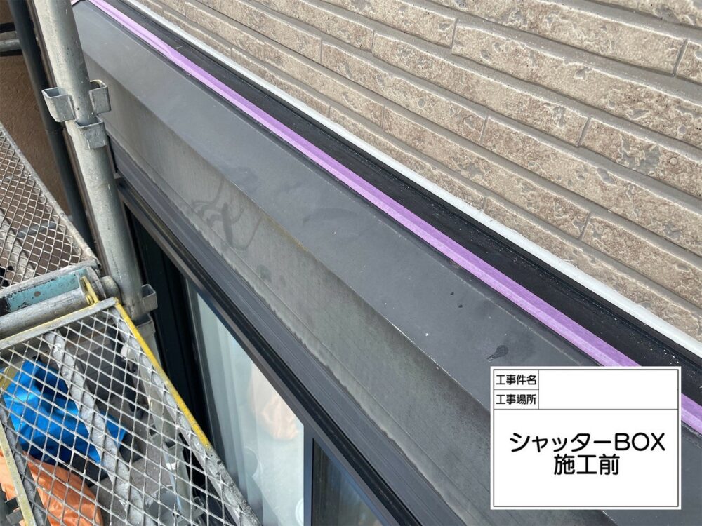 江戸川区 外壁塗装