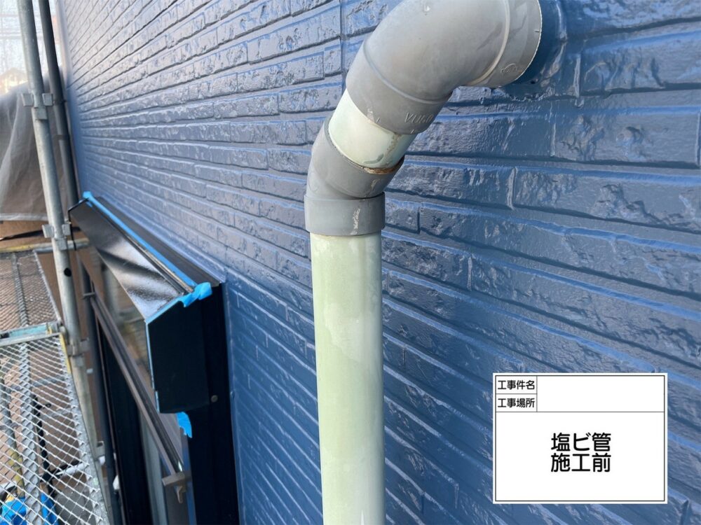 江戸川区 外壁塗装