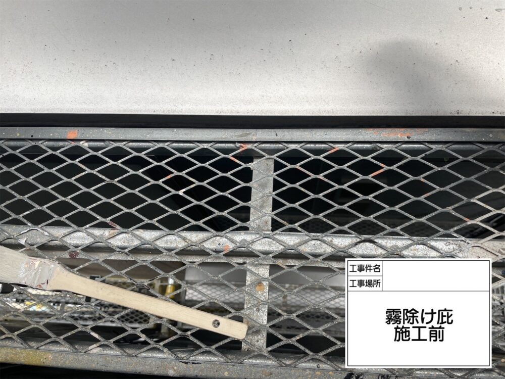 葛飾区 外壁塗装