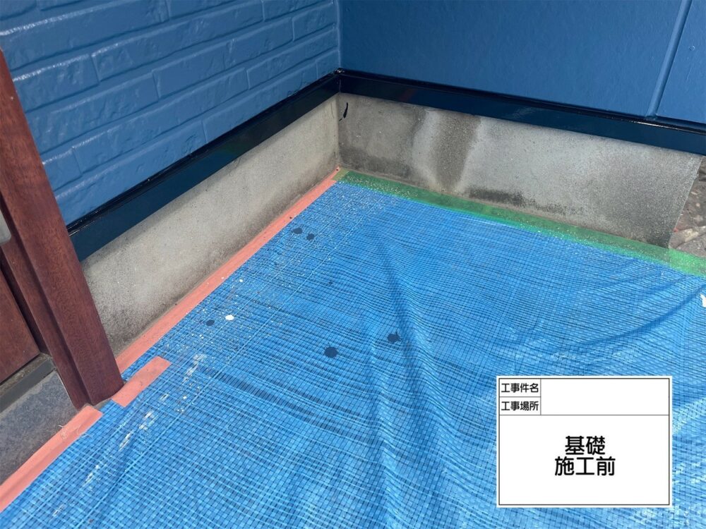 江戸川区 外壁塗装