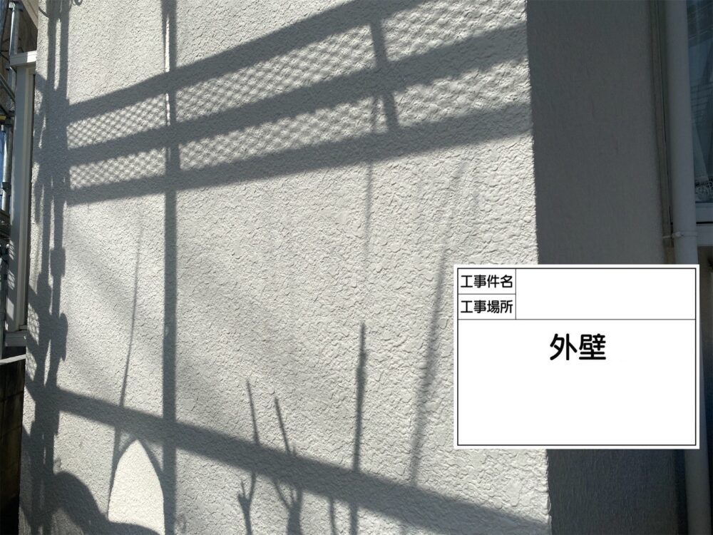 江戸川区 外壁塗装