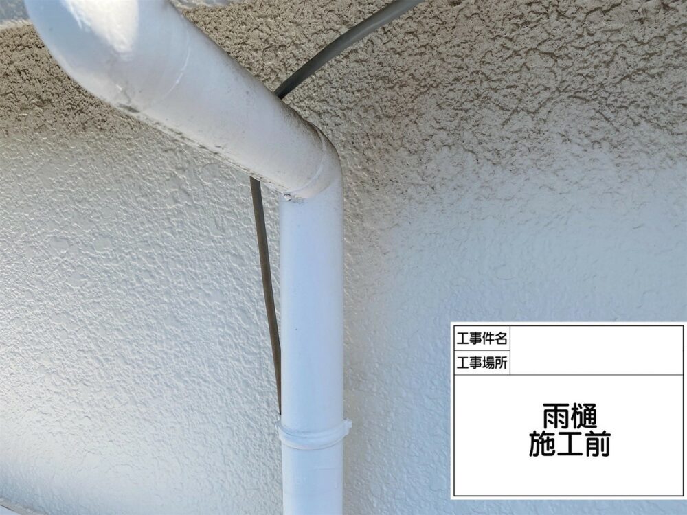 江戸川区 外壁塗装