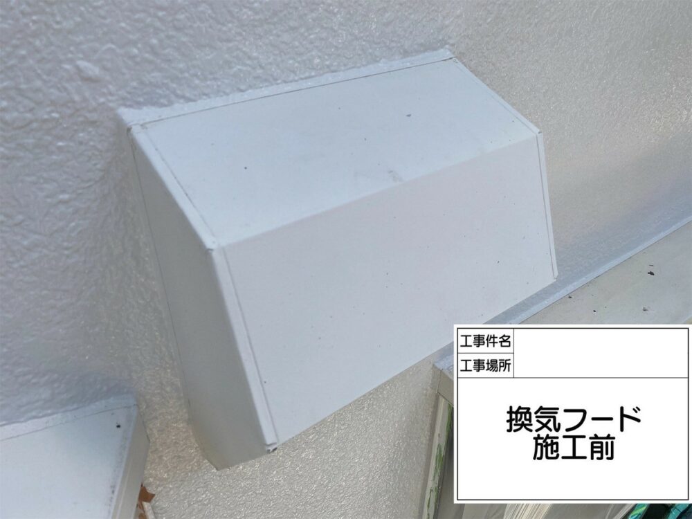 江戸川区 外壁塗装