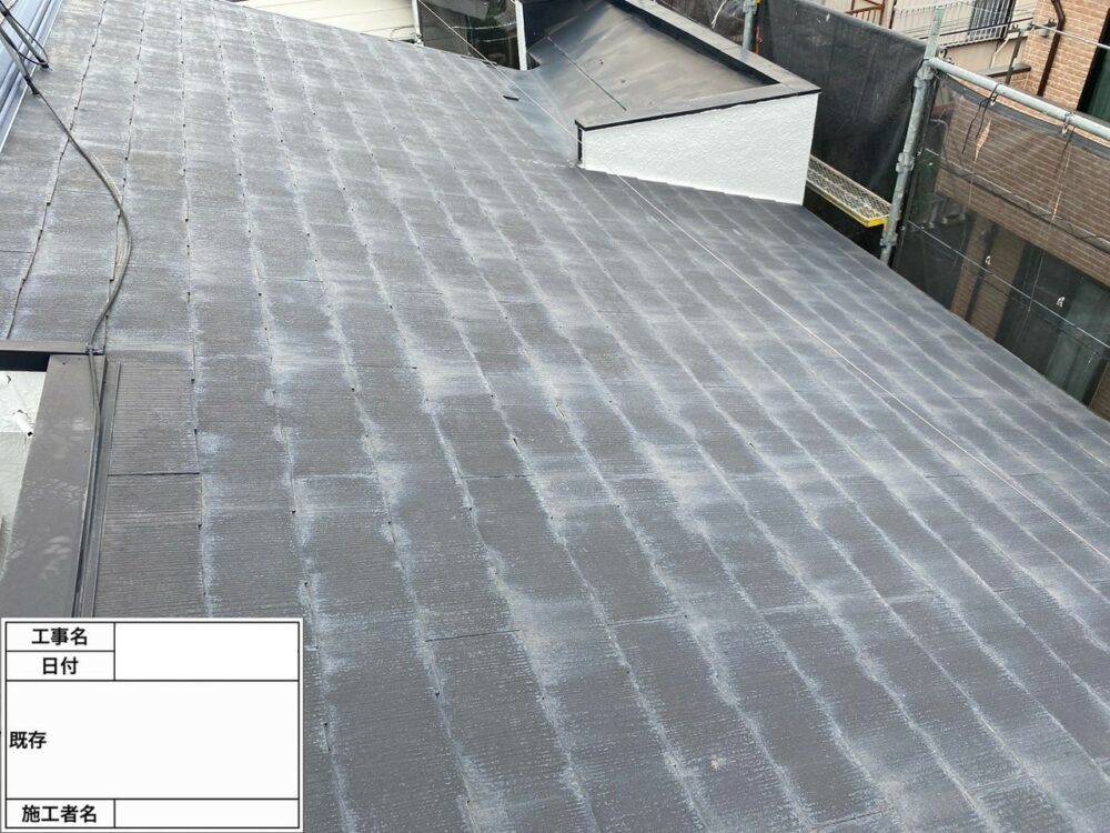 江戸川区 屋根葺き替え