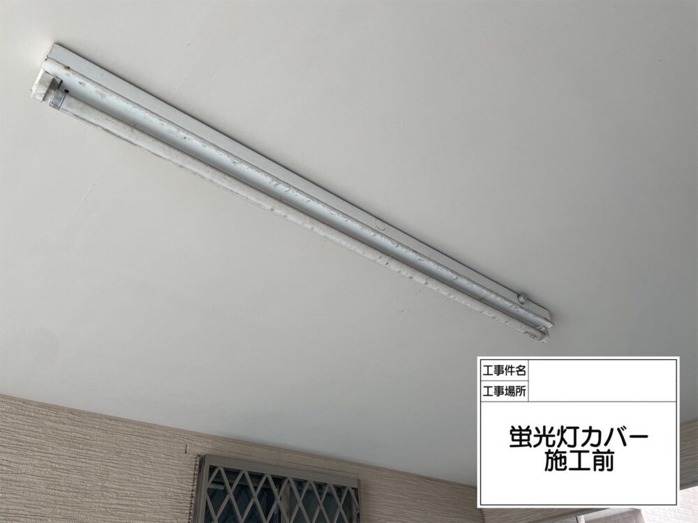 葛飾区 外壁塗装