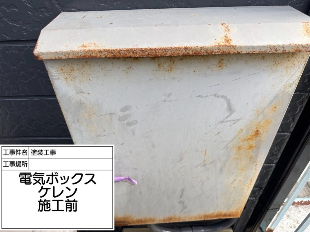 松戸市 外壁塗装