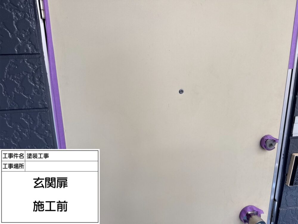 松戸市 外壁塗装