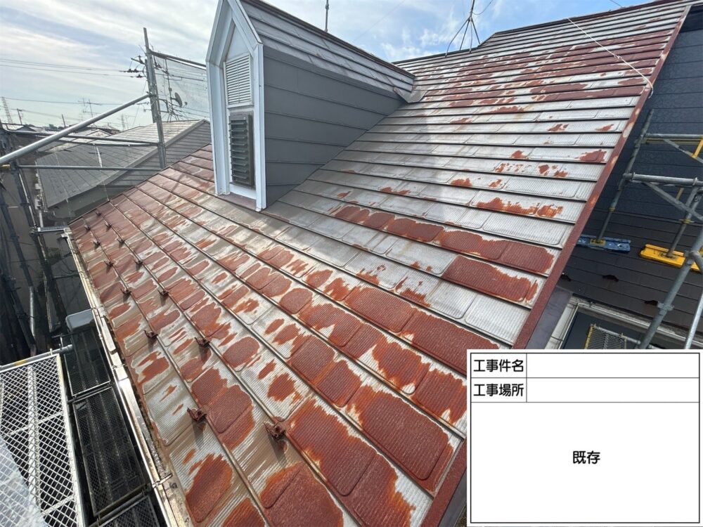 松戸市 屋根葺き替え