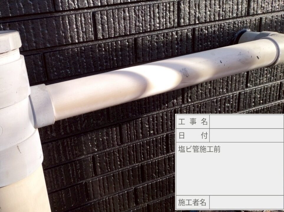 葛飾区 外壁塗装