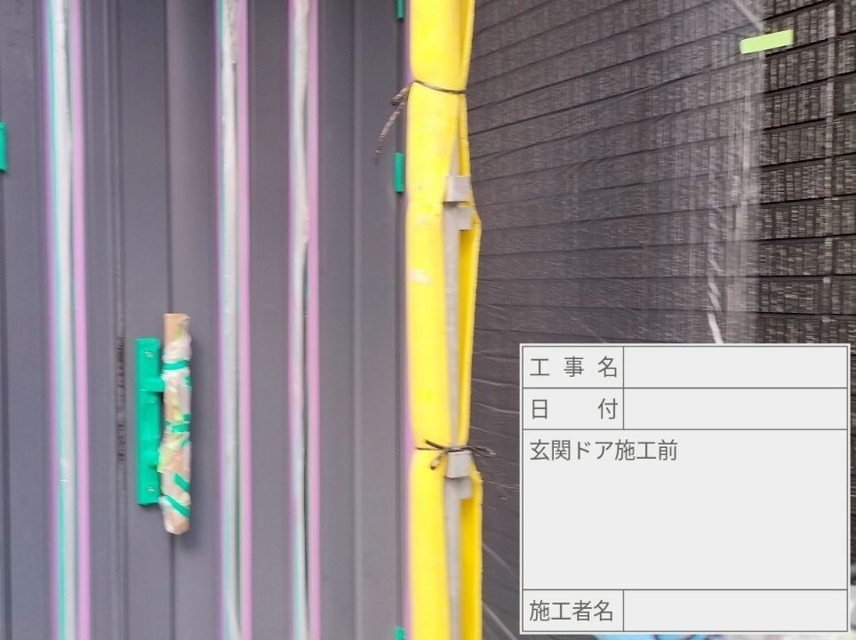 葛飾区 外壁塗装
