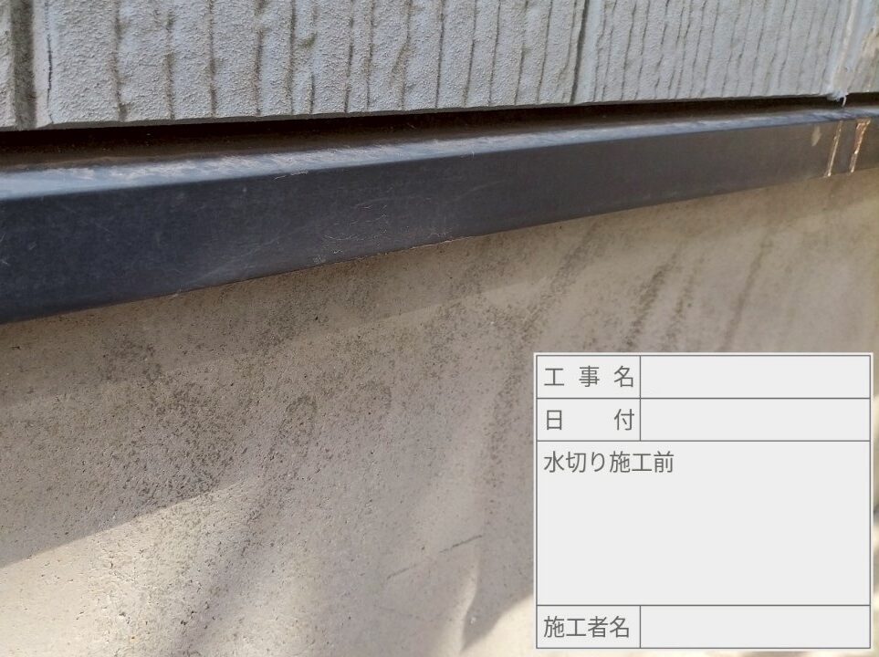 葛飾区 外壁塗装