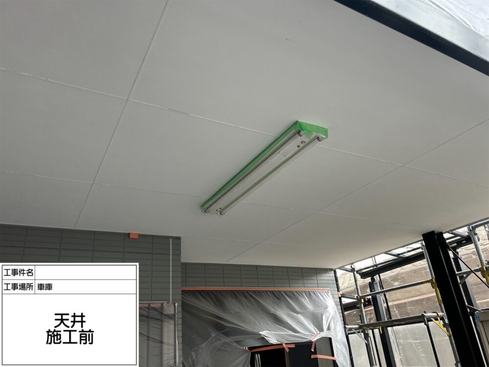 江戸川区　外壁塗装