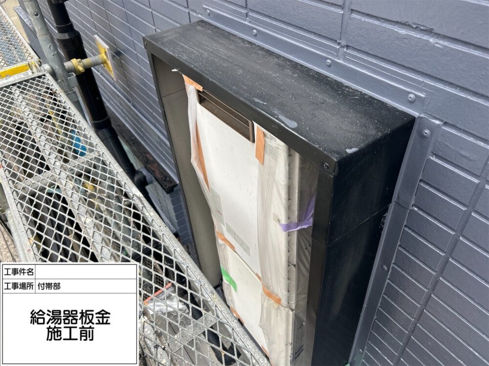 江戸川区　外壁塗装