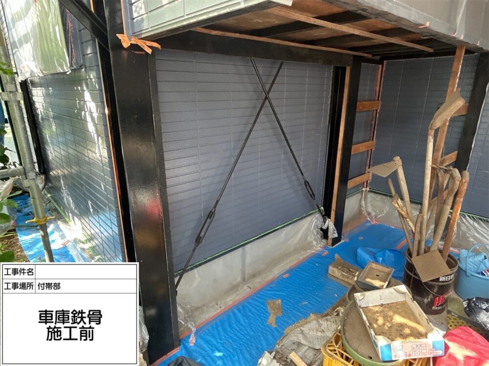 江戸川区　外壁塗装