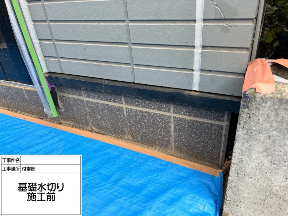 江戸川区　外壁塗装