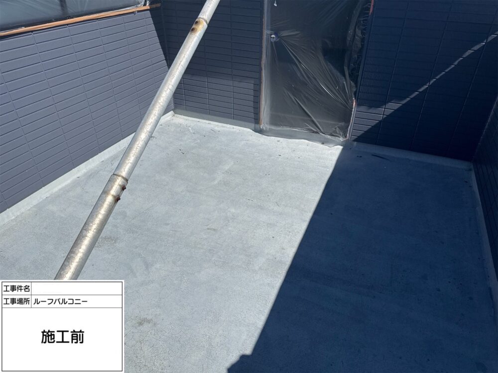 江戸川区　雨漏り