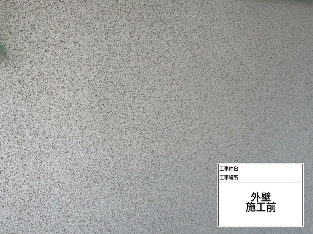 江戸川区 外壁塗装